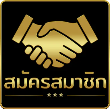 money168 ทางเข้า