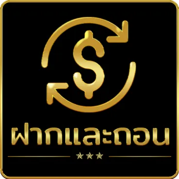 money168 ทางเข้า