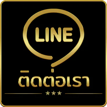 money168 ทางเข้า